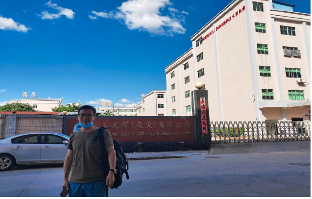 1599483434382236.jpg 晶美廠2.jpg